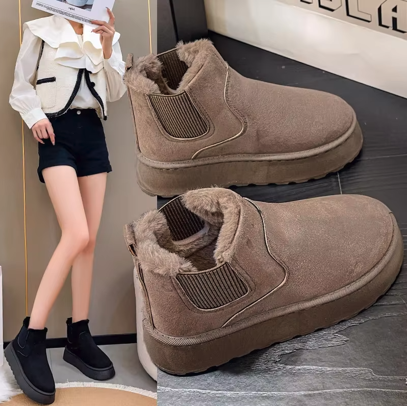 Bottes Femme Confort Hivernal - Style Coréen