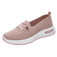 Ballerines en Maille à Faux Lacets Respirantes, Légères & Antidérapantes
