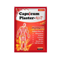 16x Patchs auto-chauffants anti-douleurs articulaires et musculaires