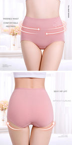 Lot de 4 culottes taille haute en coton