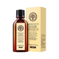 Huile essentielle d'Argan Marocaine pour Cheveux Secs & Abîmés - 1 ACHETÉE = 1 OFFERTE