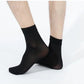 20x Chaussettes en Fibre de Bambou Ultra-Fines douces et respirantes