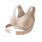 Soutien-gorge Correcteur de Posture Sans Couture & Sans Armatures - 1 OFFERT