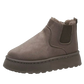 Bottes Femme Confort Hivernal - Style Coréen