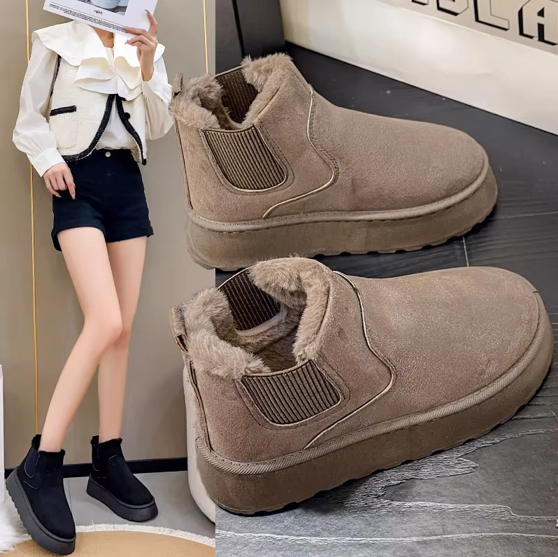 Bottes Femme Confort Hivernal - Style Coréen