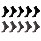 Lot de 10 Chaussettes en fibre de Bambou