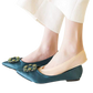 Protège-Pieds à Mémoire de Forme (Lot de 3)