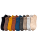 Lot de 10 paires de socquettes d'été en fibre de bambou