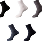 Lot de 10 Chaussettes en fibre de Bambou