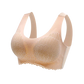 Lot de 3 Brassières Dentelle 5D sans couture Beige