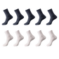 Lot de 10 Chaussettes en fibre de Bambou