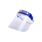 Visière de protection